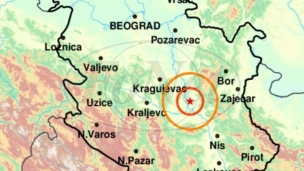 Zemljotres u Varvarinu